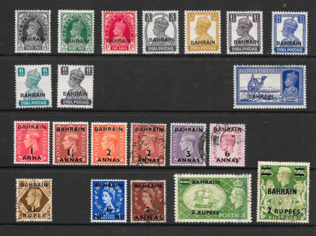 BAHRAIN, India Overprints, 1938-45 KGVI Part Sets SG20+, Mounted Mint & Used.