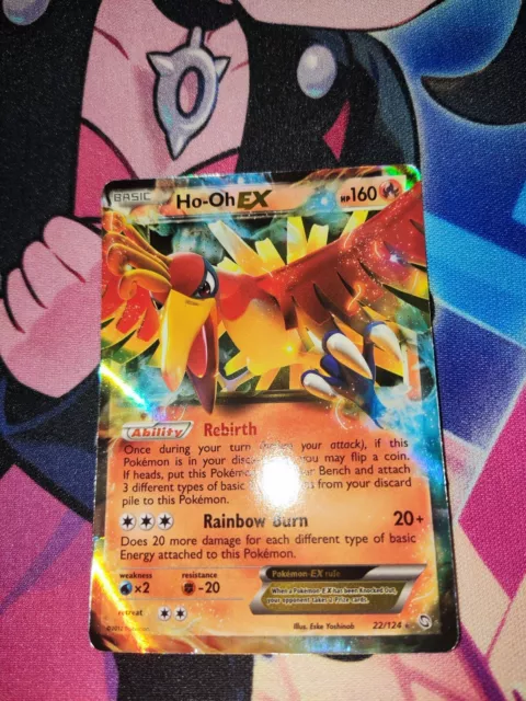 Ho-Oh EX 22/124 Full Art Ultra Rare 2012 Pokemon B&W Dragons Exalted NM/M