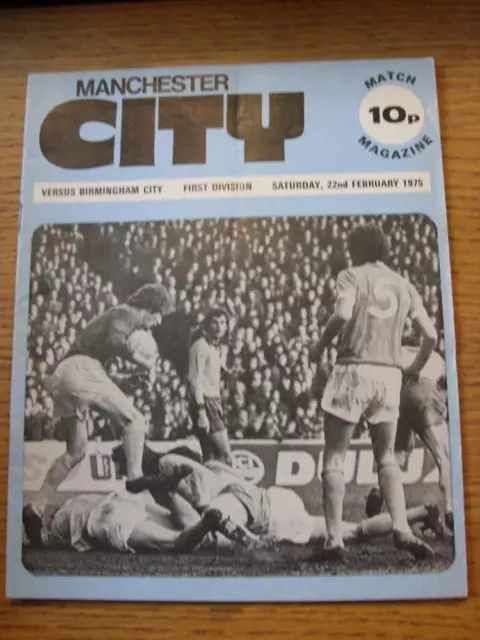 22/02/1975 Manchester City v Birmingham City  (Folded)