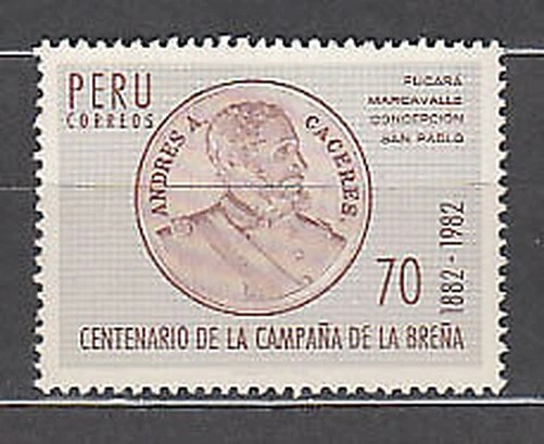 Peru - Post 1982 Yvert 734 MNH