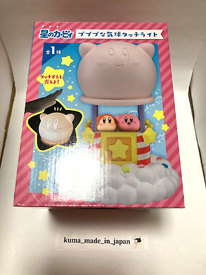 Kirby's Dream Land PUPUPU Balloon Touch Light Figure EIkoh Prize JAPAN