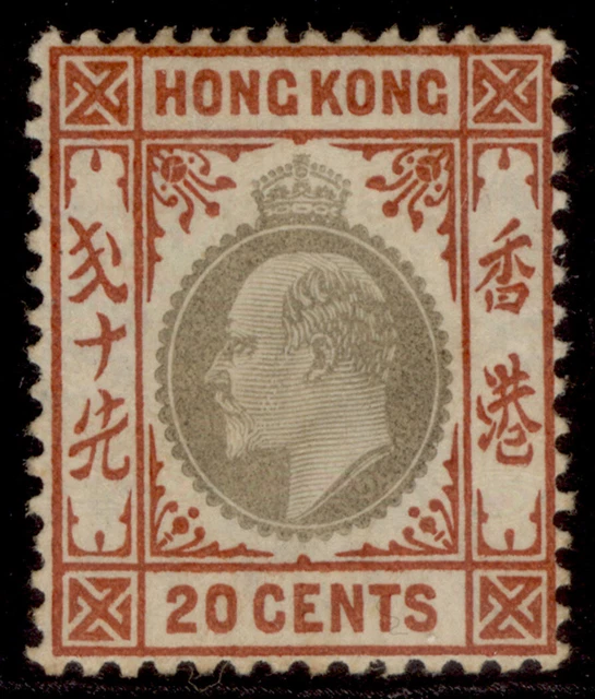 HONG KONG EDVII SG83a, 20c slate & chestnut, M MINT. Cat £65. WMK MULT