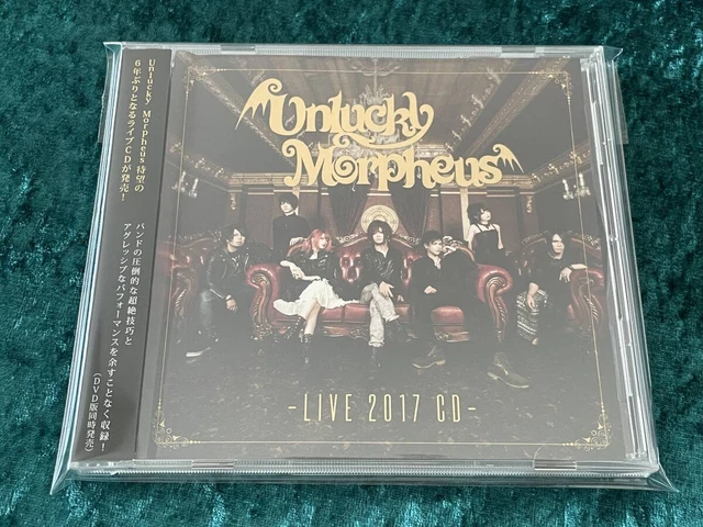 UNLUCKY MORPHEUS LIVE 2017 Cd With Obi Fuki/Ankimo Light