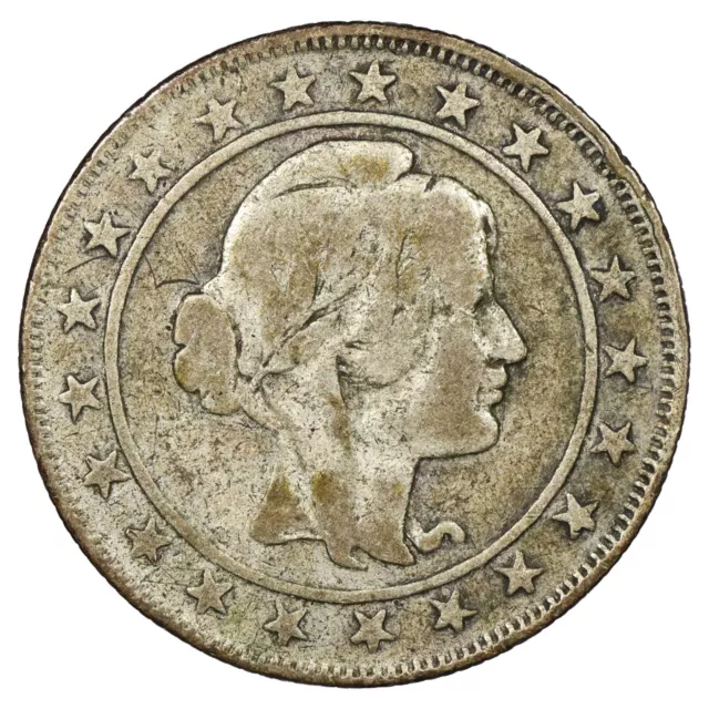 Brésil 2000 réis 1928 République argent - KM.526 - pièce de monnaie brésilienne