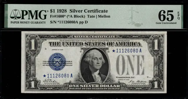 1928 $1 Silver Certificate FR-1600* - STAR NOTE - PMG 65 EPQ - Gem Uncirculated