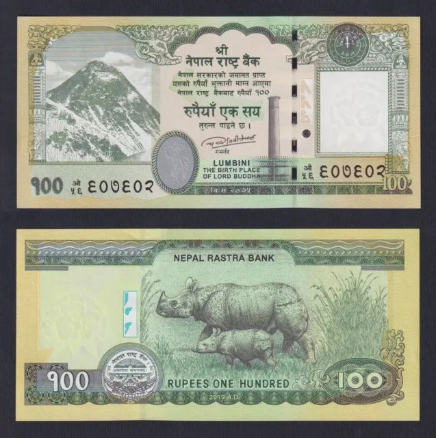 Nepal 100 Rupees 2019 P 80New Fds / UNC G-01