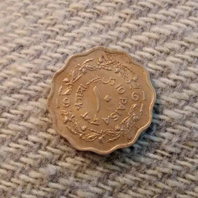 1961 Pakistan Ten Paisa Coin - Authentic Circ