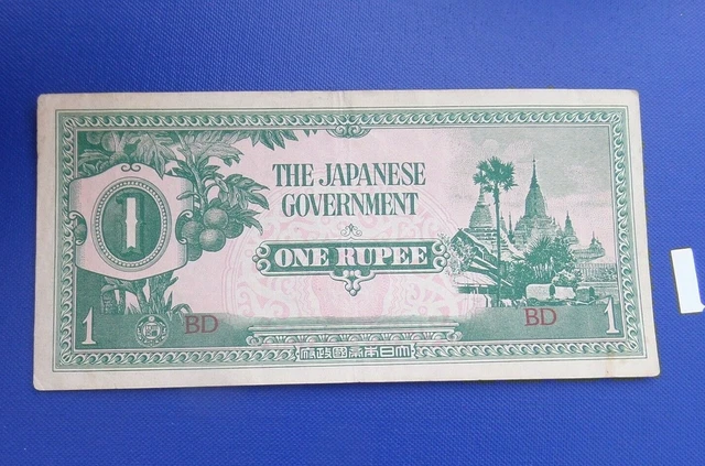 VINTAGE BANKNOTE THE Japanese Government 1 Rupee Note £1.49 - PicClick UK