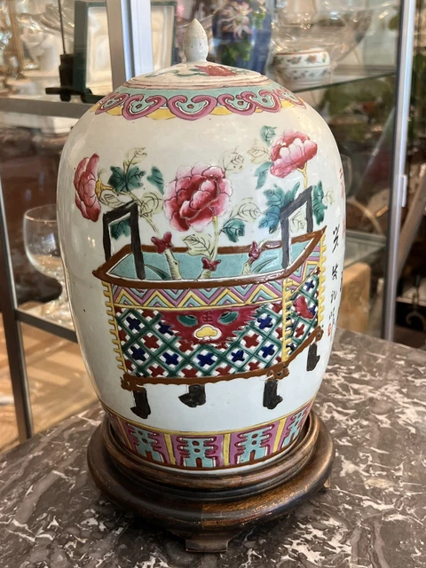 Ancien POT COUVERT CHINE DEBUT XXE ME / ASIE CHINE