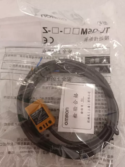 Omron TL-Q5MC1-Z Proximity Switch