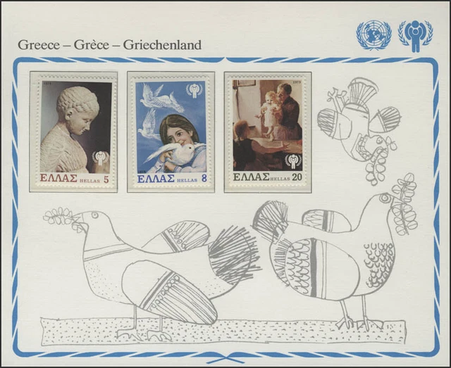 Greece: Children's Plastic & Fried Dove & Family, 3 Brands **