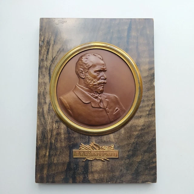 PYOTR TCHAIKOVSKY COMPOSITORE BUSTO FIGURINA IN METALLO SOVIETICA | placca