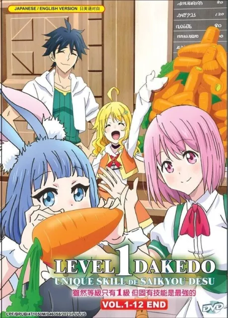 Anime DVD Arifureta Shokugyou De Sekai Saikyou Season 1+2 *English