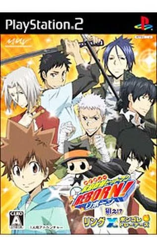 Used PS2 Hitman Reborn! Target: Ring X Vongola Trainers Language/Japanese
