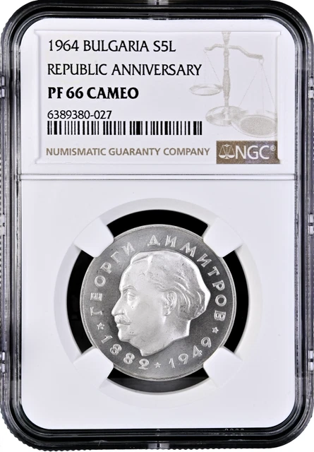 Bulgaria 5 leva 1964, NGC PF66, "20th Anniversary of Republic of Bulgaria"