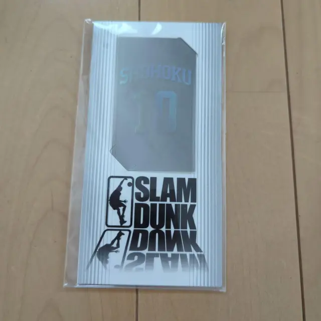 Slam Dunk Mail Guard Screen Protection Sticker