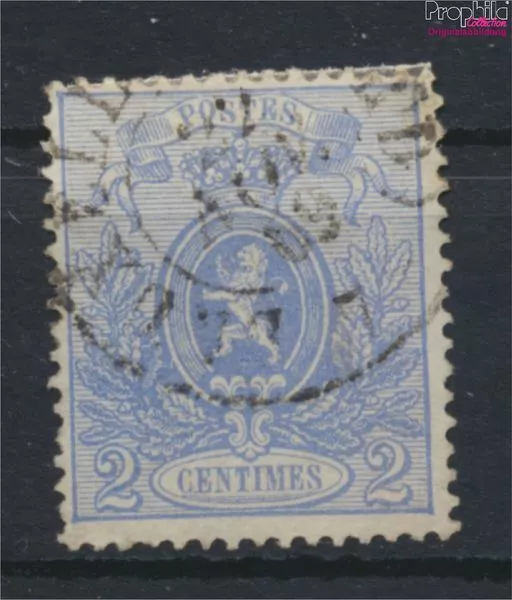Belgique 21A Un oblitéré 1866 timbre de journal (9861809