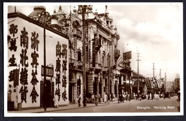 China - Shanghai Nanking Road RP Postcard -Universal PC & Pic Co