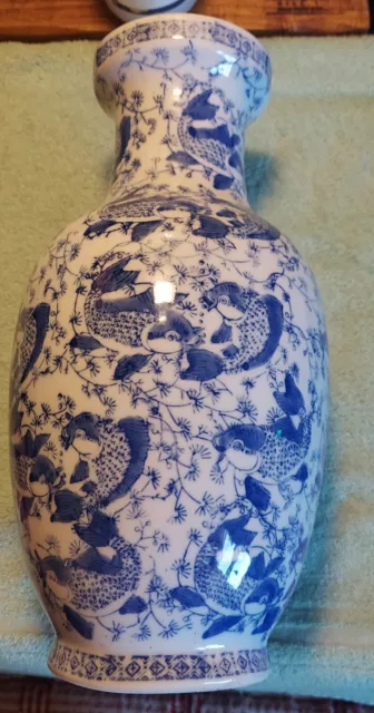 Blue And White Chinoiserie Porcelain Koi Fish Asian Vase 12” Tall…Vintage