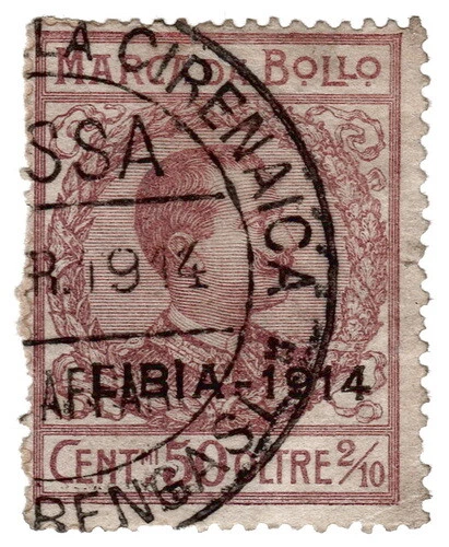(I.B) Italy (Libya) Revenue : Marca da Bollo 50c + 2/10 (1914)