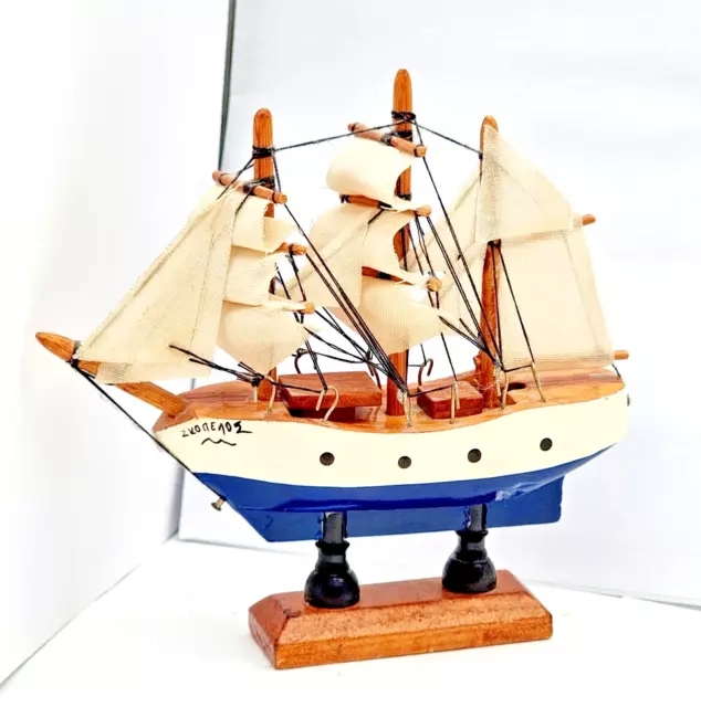 Vintage Wooden Sailing Ship Model Folk Art