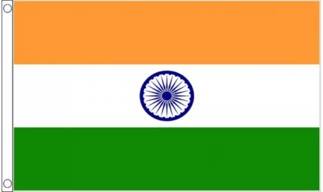 India Nacional Bandera Ataúd Cortina Con Speedy Despacho