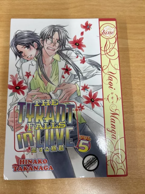 The Tyrant Falls In Love Vol. 5 English Manga OOP BL By Hinako Takanaga