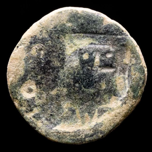 *Lucernae* Divus Claudius Antoninianus brockage / CONSECRATIO Milan + 270 AD