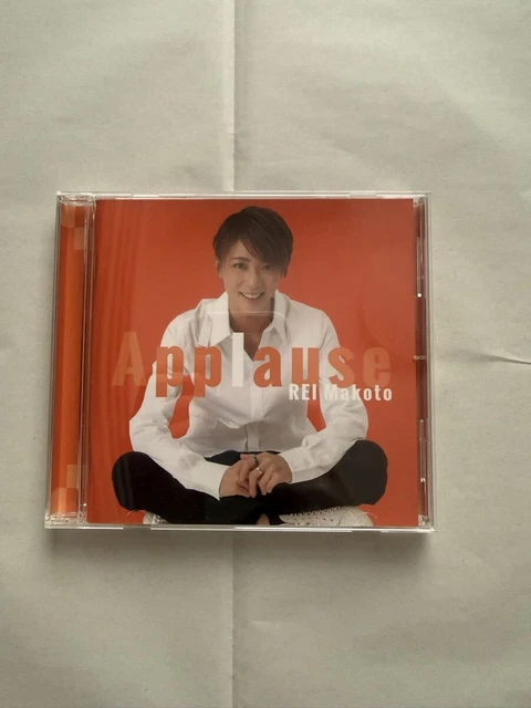 REI MAKOTO CD Applause Takarazuka Revue Star Troupe $103.52
