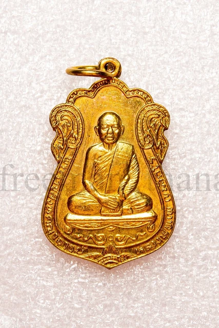 Coin Lp Pae ,86 years old, brass material, 1996 ,Wat Pikulthong Sing Buri Thai