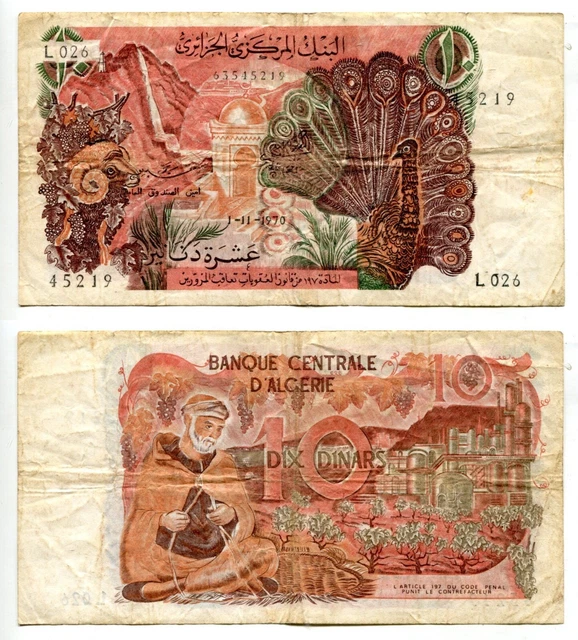 10 Dinars Algeria 1.11.1970, Stronger Used #21