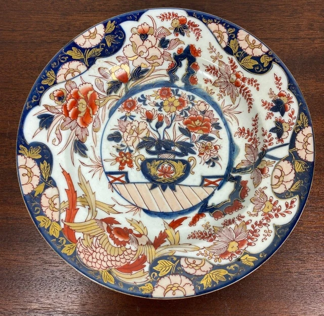 18th Century Japanese Imari Plate  Floral Flowers Edo Period Export Porcelain