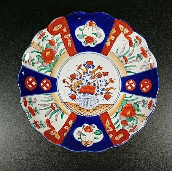 Antique Japanese Imari Plate Meiji Period 22cm wide Red Blue