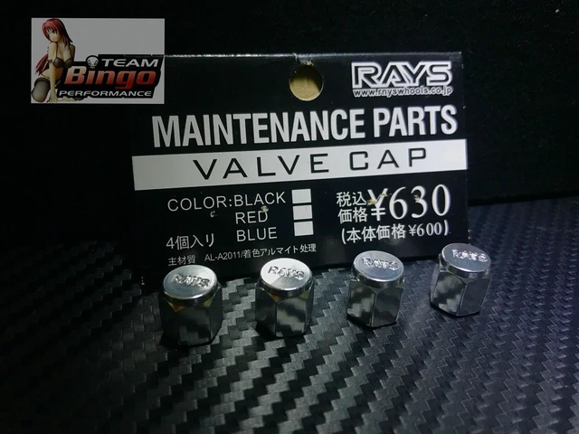 Rays Engineering Valve Stems Blue (SET) main image 1