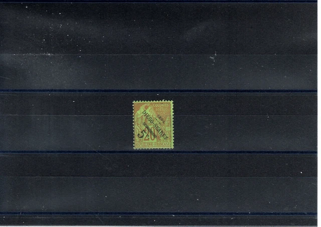 Timbre Diego Suarez France Colonie 1891 N°12 Neuf(*) No Gum Signe A.brun