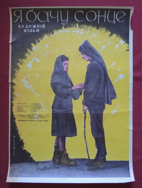 Grande 1966 Urss Film Poster I See Il Sole Autentico Vintage Soviet 32 "= 83cm