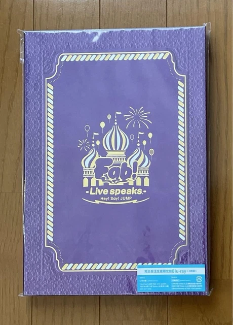 Hey!Say!JUMP　Fab!　LIVEDVD Amazon.co.jp: Hey！ Say！ JUMP Fab！ －Live