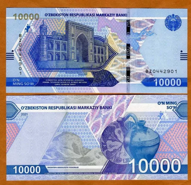 Uzbekistan, 10000 (10,000) Sum, 2021, P-New, UNC Completely Redesigned