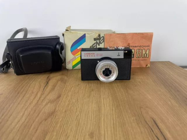 Lomo Smena 8M - Vintage Soviet Russian 35mm Lomography Photo Camera, 1970s NEW