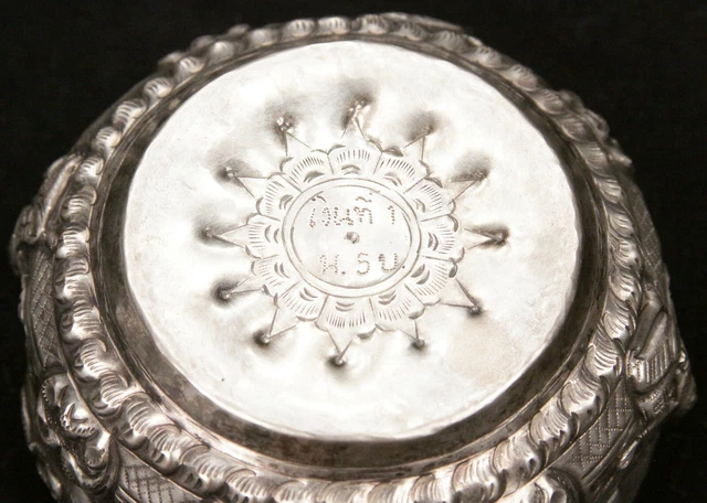 Antique Vintage Burmese Thai Repousse 650 Silver Thabeik Bowl Water Offering Old 11