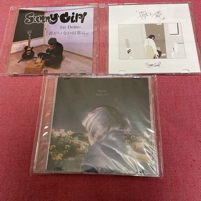 Sunny Girl CDセット CDセット sunny girl SUNNY GIRL CD Set 6.01