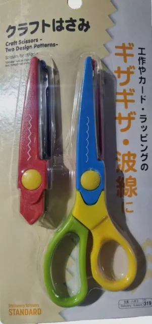Kids Safe Craft Scissors Colorful Toddler Motor Skills Various Blades Wavey Edge