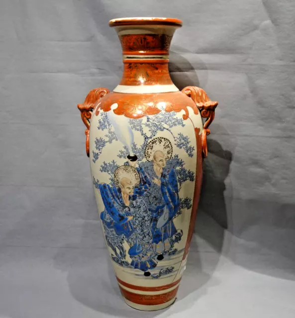 Japon Kutani Grand vase Porcelaine Fin 19ème  Sages & Arbre Fleuri