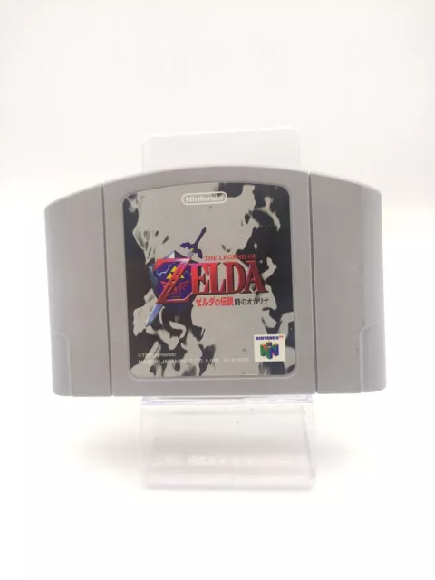 The Legend of Zelda: Ocarina of Time Nintendo N64 japan
