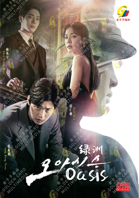 Circle kdrama ep online 1 eng sub