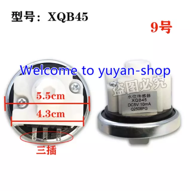 1PC For XQB45-95 Washing Machine Water Level Sensor Water Level Switch #T8021 YS