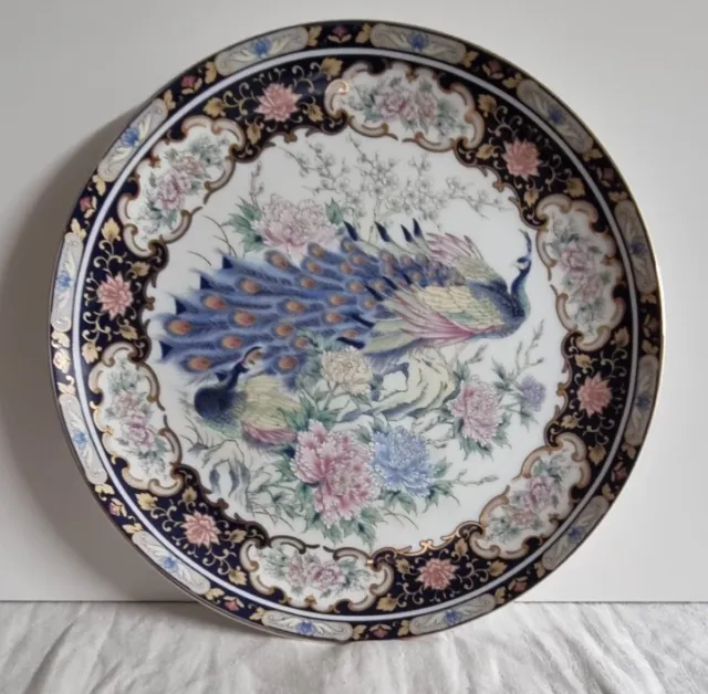 Vintage Toyo Japanese Decorative Porcelain Peacock Plate  Unmarked