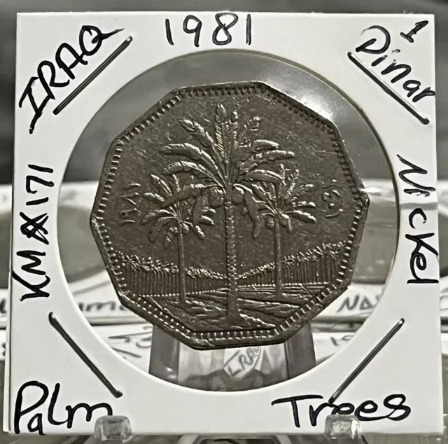 Iraq 1 Dinar 1981 Nickel Coin,