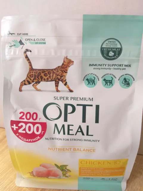 Optimeal Completo Alimento Seco para Mascotas para Gatos Adultos - Pollo 400 g (0,88 identificación)