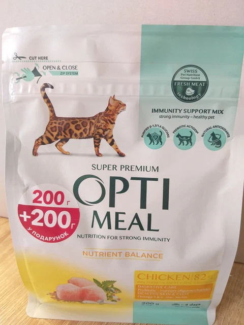 Optimeal Completo Alimento Seco para Mascotas para Gatos Adultos - Pollo 400 g (0,88 identificación)